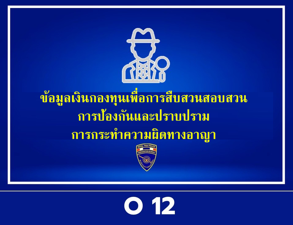 Sample image of a tutle riding on top of an alligator that is swimming in the water - scaled to 200 x 237.