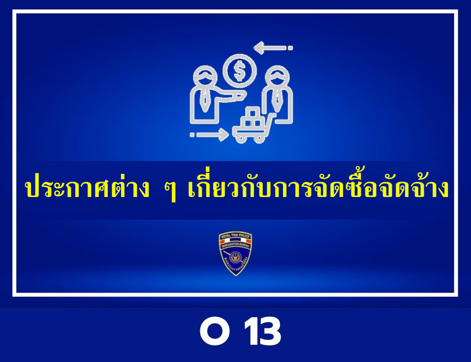 Sample image of a tutle riding on top of an alligator that is swimming in the water - scaled to 200 x 237.