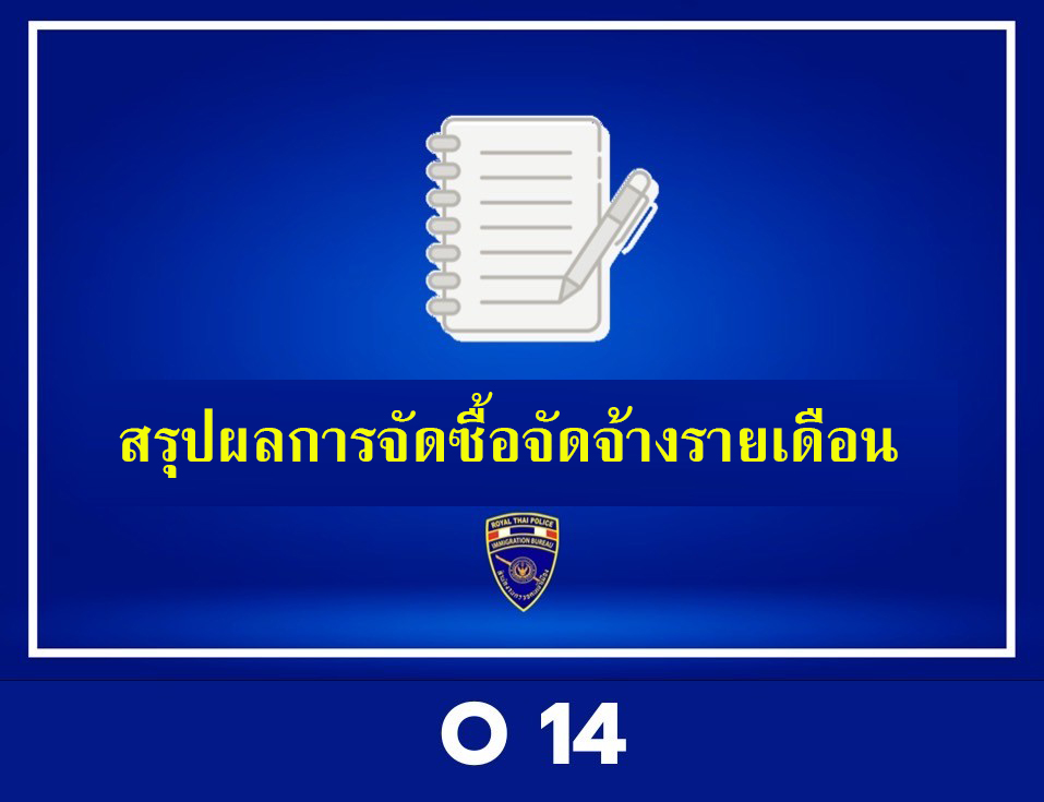 Sample image of a tutle riding on top of an alligator that is swimming in the water - scaled to 200 x 237.