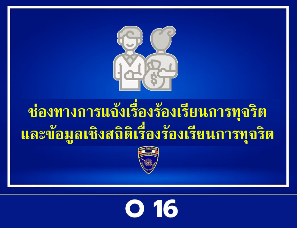 Sample image of a tutle riding on top of an alligator that is swimming in the water - scaled to 200 x 237.