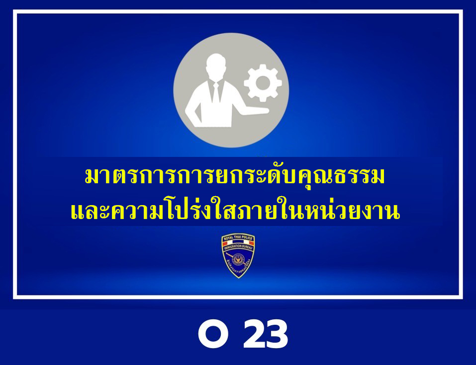 Sample image of a tutle riding on top of an alligator that is swimming in the water - scaled to 200 x 237.