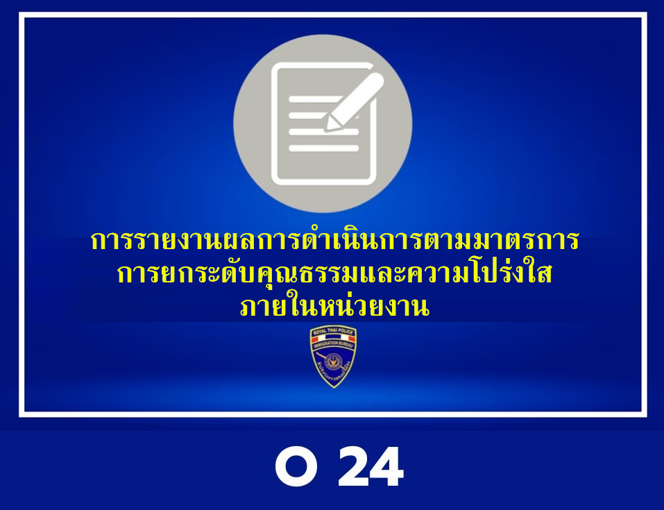 Sample image of a tutle riding on top of an alligator that is swimming in the water - scaled to 200 x 237.